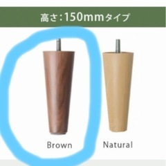 未使用　ソファ2人掛け　リクライニングカウチソファ　グレーの画像