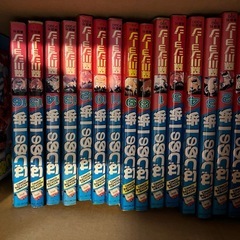 はじめの一歩　1-80巻の画像