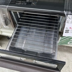 【表示価格より20%OFF!!】Paloma IC-S37BM 2023年製 都市ガス用コンロの画像