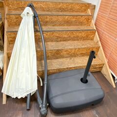 ジ472/パラソル ガーデンパラソル 吊り下げ 大型 風に強い  約 直径290cm ベランダ ハンギングパラソル UVカット 撥水 角度調整の画像