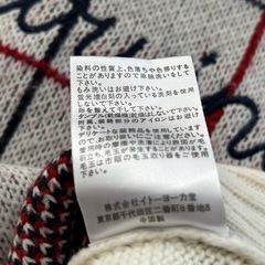 Mc Sister チェック柄ニットセーターの画像