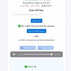 🚀✨【Eigo on the Goで英語の発音をマスターしましょう！】✨🚀の画像