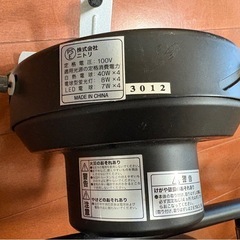 ニトリ　シーリングライト メストロ4RCの画像