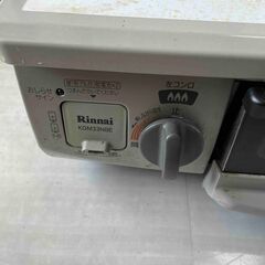Rinnai（リンナイ） ガスコンロ 2口グリル付き テーブルコンロの画像