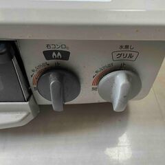 Rinnai（リンナイ） ガスコンロ 2口グリル付き テーブルコンロの画像