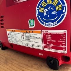 美品　ホンダ　インバーター発電機　EU9i entry 900Wの画像