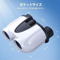 新品　双眼鏡 オペラグラス 10倍 ライブ コンサート スポーツ観戦 コンパクト 白の画像