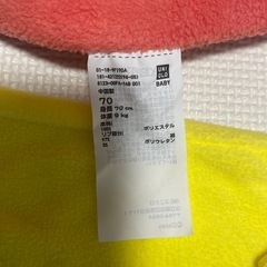 フリースロンパース 60〜70 ミニー、プーさんの画像