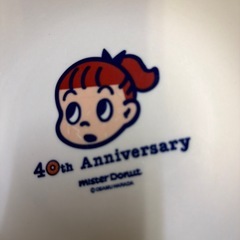 昭和レトロミスタードーナツオサムグッズさら皿の画像