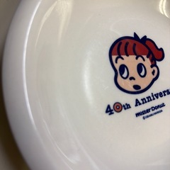 昭和レトロミスタードーナツオサムグッズさら皿の画像