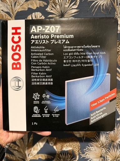 CX-5 17インチ スタッドレス 4本セット ice GUARD G075 