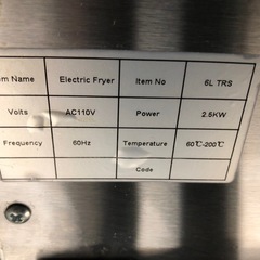 業務用　卓上電気フライヤー　電気フライヤー　6L×2槽　100V×2の画像