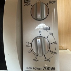 シンプル700Wレンジの画像