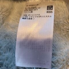UNIQLO キッズ フリースジャケット 120 上着 アウター ユニクロの画像
