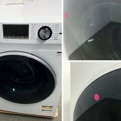 AQUA/アクア ドラム式洗濯機 8.0kg お湯洗い 泥んこ予洗い ダウンコース 3ステップ洗浄 AQW-FV800E 2021年 中古家電 店頭引取歓迎 R10206の画像