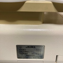 ロックミシンの画像