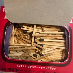 THE PIPE パイプのマッチの画像