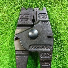 アーム産業 SS-HSC3 アームスエージャー【市川行徳店】【店頭取引限定】【中古】管理番号：IT4ZEZTSCIZ6の画像