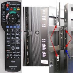 ♪Panasonic/パナソニック TH-43GX750 2019年 43型 壁寄せスタンド ハヤミ KF-370♪の画像