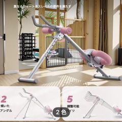 MERACH (メリック) 腹筋 筋トレ 腹筋マシーン 腹筋トレーナーの画像