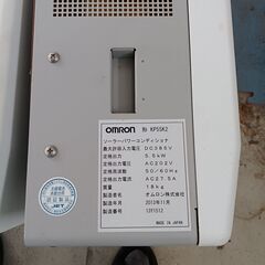 太陽光　オムロンパワコン5.5kwの画像