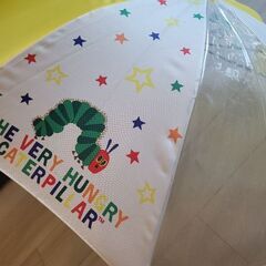 エリック・カール 傘 幼児用 幼稚園 保育園 はらぺこあおむし 雨の画像