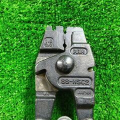 アーム産業 SS-HSC2 アームスエージャー【市川行徳店】【店頭取引限定】【中古】管理番号：ITNDEXN7JISKの画像