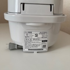 炊飯器3ごう3合の画像