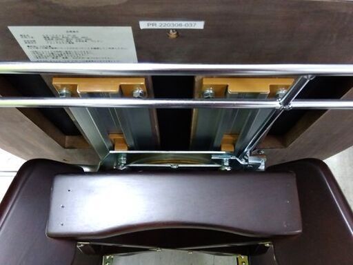 スマイルケア ピタットチェア PT-20 回転レバー位置：右 椅子 介護イス 家具 介護用 札幌市 中央区 南12条