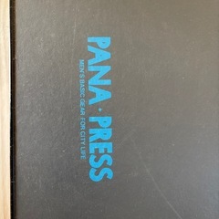 アイロンの画像