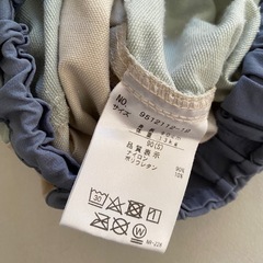 プチマイン 90 男児 水着の画像