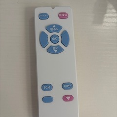 リモコン付きシーリングライトの画像