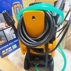 RYOBI 高圧洗浄機 KSJ-1620の画像
