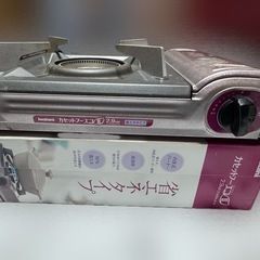 カセットコンロ エコⅡの画像