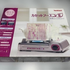 カセットコンロ エコⅡの画像