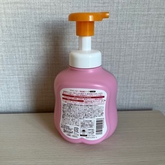 アラウベビー ボディーソープ の画像