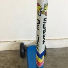 h-209岐阜発　DELUXE SUPER 子供用/キックボード/キッズスクーター/2個セット/中古品/サビ、キズあり　R6 10/2の画像