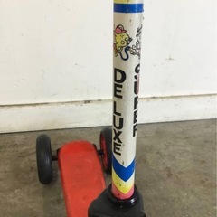 h-209岐阜発　DELUXE SUPER 子供用/キックボード/キッズスクーター/2個セット/中古品/サビ、キズあり　R6 10/2の画像