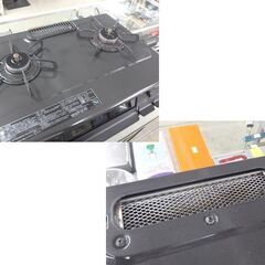 LPガス ガステーブル 2019年製 幅59cm パロマ ガスコンロ 左強火 PA-S42B-1L ☆ 札幌市 北区 屯田 の画像