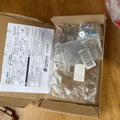 破格‼️モモンガケージの画像