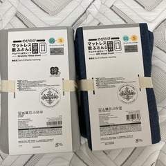 ※ばらせるかたで！シングルベッドマット付　 シーツ2枚付き新品未使用の画像