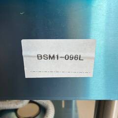 BY マルゼン BSM1-096L 一槽水切付シンク 水切り左側 業務用 ステンレス台 作業台 調理台 店舗 厨房 41110Y01 ※店頭引取限定(岡崎市) ジの画像