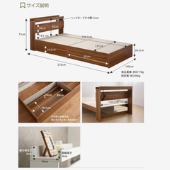 ダブルベッド 収納付き ホワイトの画像