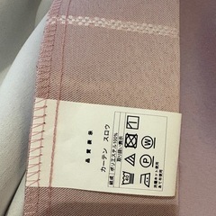 ニトリ カーテンの画像