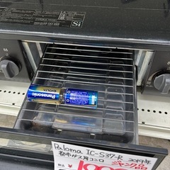 ジャンク品【表示価格より70%OFF!!】Paloma IC-S37-R 2019年製 都市ガス用コンロの画像