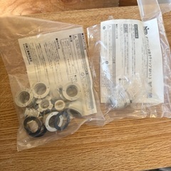 盤用パーツ　水抜きキャップ　BPI17-3 5個BPI17-3-Z1個の画像