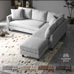 ソファーの画像