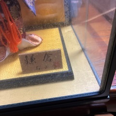 日本人形　かまく鎌倉の画像