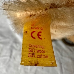 シュタイフ 80年代 マスクベアの画像