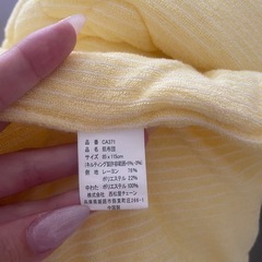 ベビー布団と布団カバー2枚のセットの画像